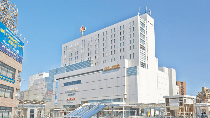 Fukoku-yu Minami Ward, Sagamihara City photo
