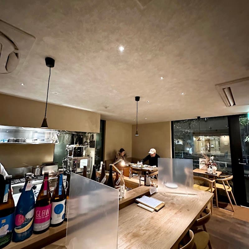Fukuiku Tokyo photo