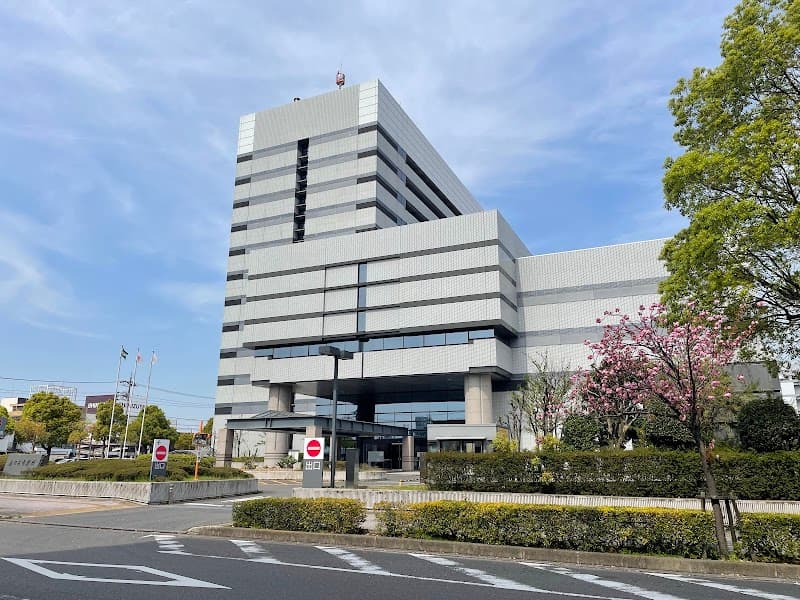 Fukushi no Sato Rainbow Plaza Kasugai City photo