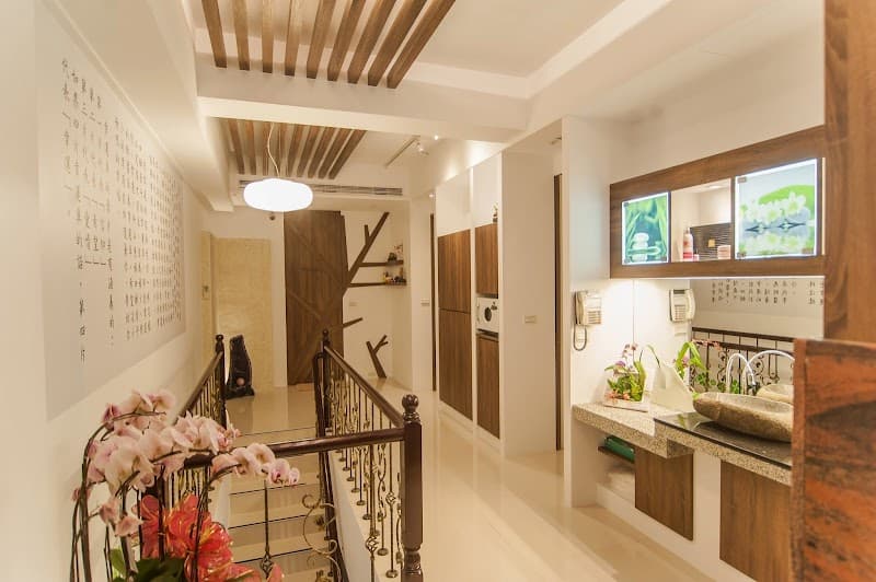 Fule Aromatherapy | Hsinchu Zhubei City photo
