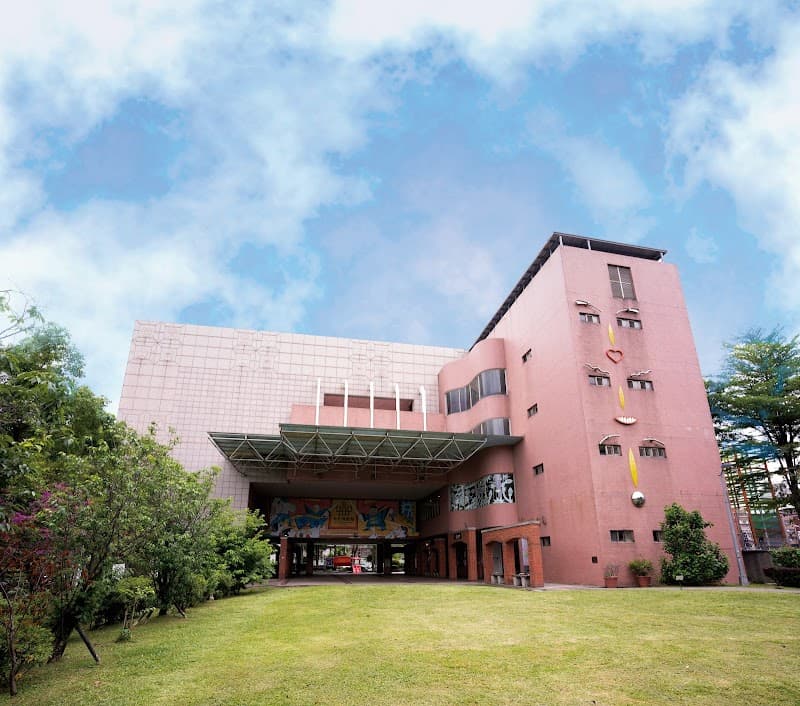 Fuli Martial Arts Center Taipei City photo