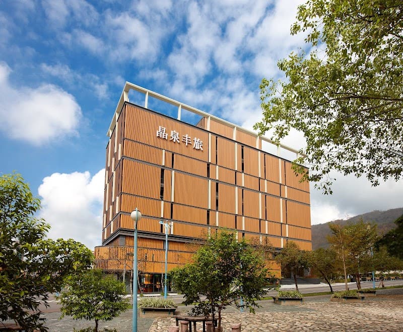 Full of Vitality Health Hall (By Appointment Only) Jiaoxi Township photo