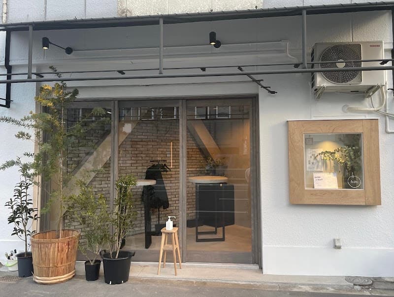 Full Power Stretch Yotsubashi Horie Store Chuo Ward, Osaka photo
