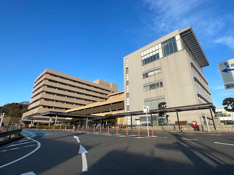 Funabashi Health Center Yutorogi no Yu Funabashi City photo