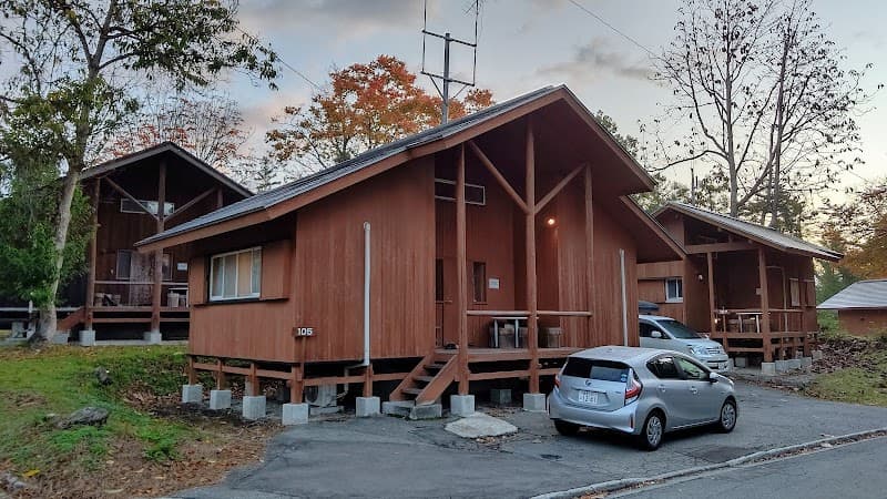 Funagata Wakaayu Onsen Seiryu Center Funagata Town, Mogami District photo