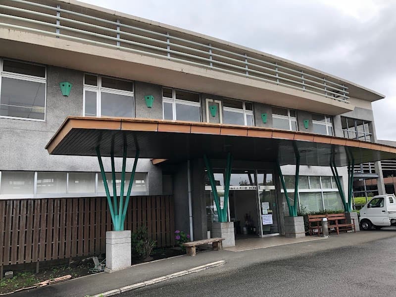 Fureai Center Wakuwaku Kawabe Minamikyushu City photo