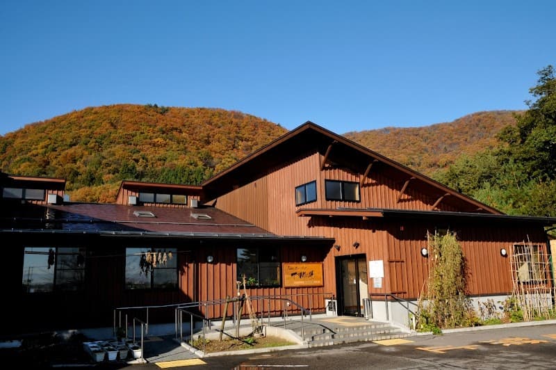 Fureai Park Temari no Yu Tsubame City photo