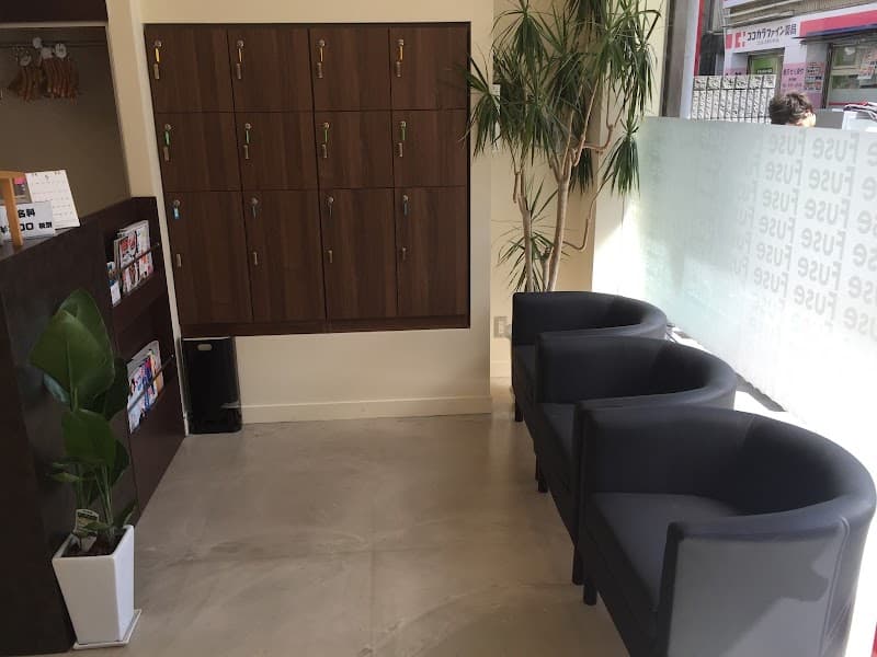 Fuse Soshigaya Okura Setagaya Ward photo