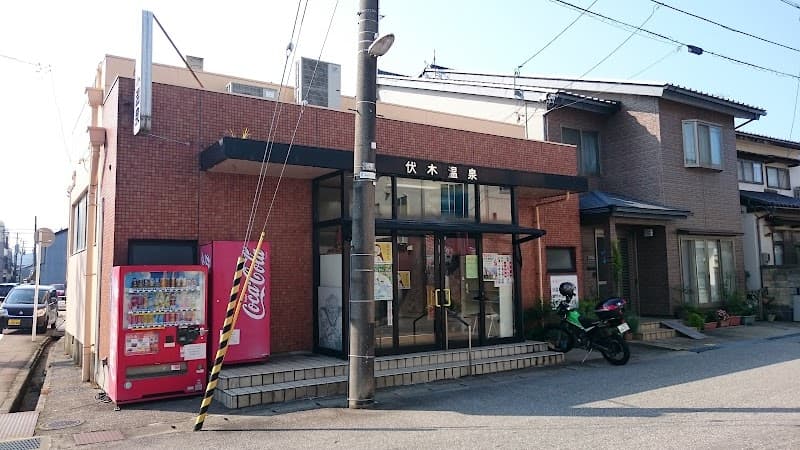 Fushiki Onsen Takaoka City photo