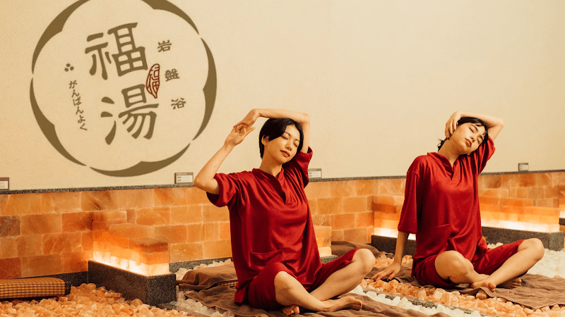 Futang Ganbanyoku Nanya Branch Hsinchu City photo