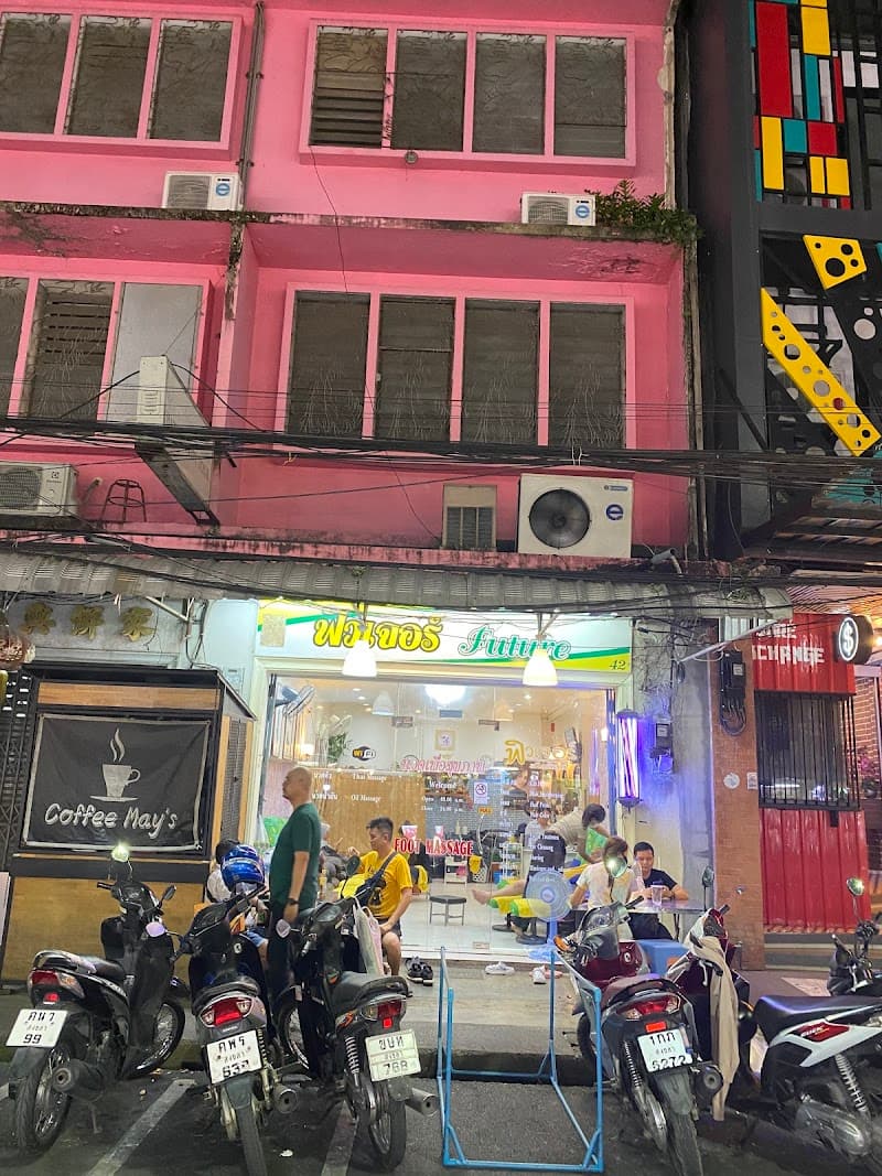 Future Foot Massage Hat Yai photo
