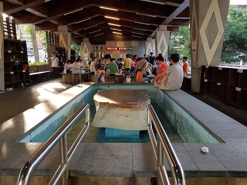Fuxing Hot Foot Spa Beitou photo