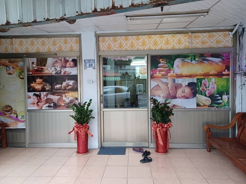 Fuzu Massage Center | Taitung Massage | Foot Massage | Body Acupressure | High CP Value Taitung City photo