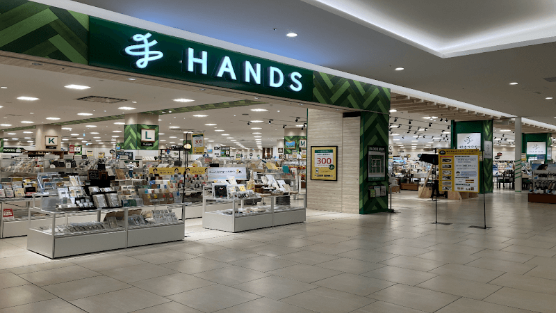 G-Hands Urasoe Store Urasoe City photo