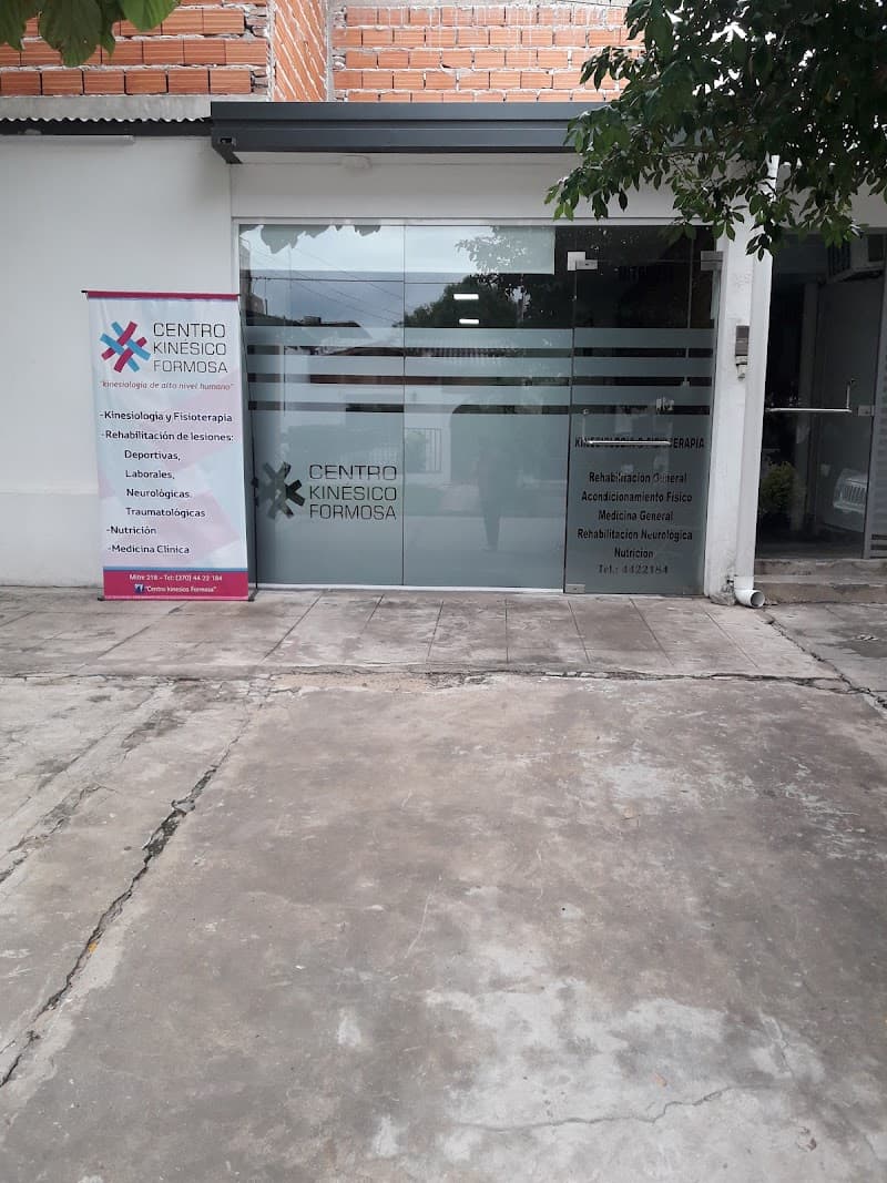 Gabinete De Rehabilitación Kinesica Y Estética Formosa photo