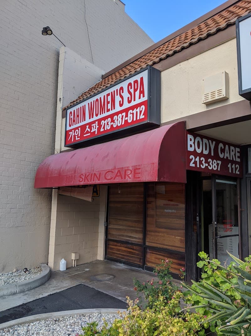 Gahin Women's Spa Los Angeles photo