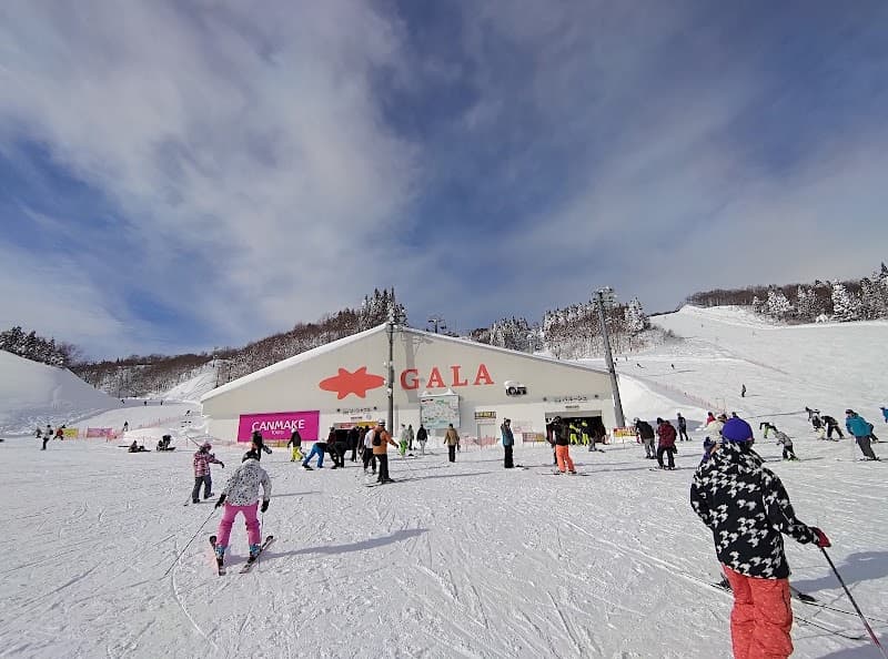 Gala Yuzawa Onsen Facility Yuzawa Town, Minamiuonuma District photo