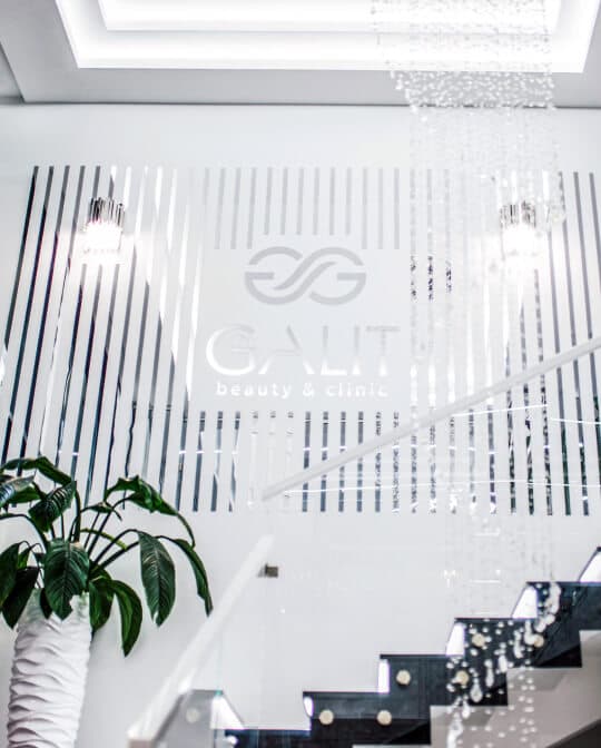 Galit Beauty Clinic Khersons'ka St photo