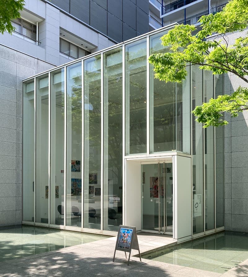 Galleria Hiroshima City Naka Ward photo