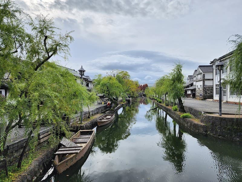 Ganban Kenko Kakumei Kurashiki City photo