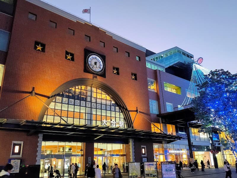 Ganbanyoku Ishidatami no Iyashi Daido Store Oita City photo