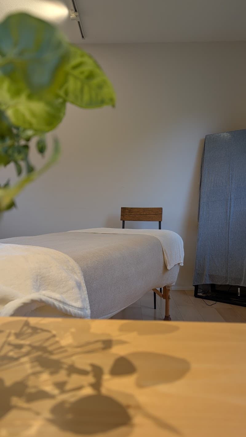 Ganbanyoku Kaura Nihonmatsu City photo