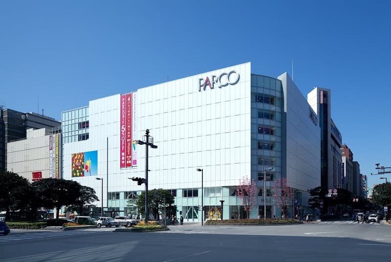 Gancho-yoku (Rock Bed Bath) Higashi Ward, Fukuoka City photo