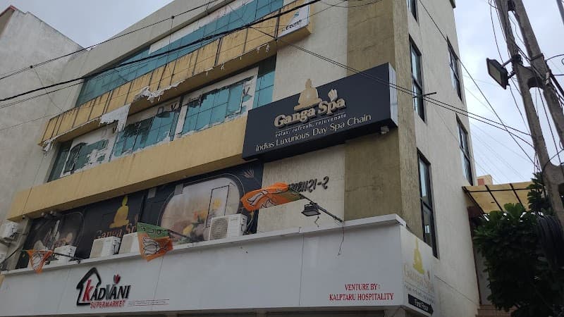 Ganga Spa University Road Rajkot photo