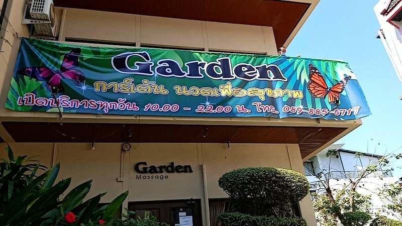 Garden Health Massage Bangkok photo