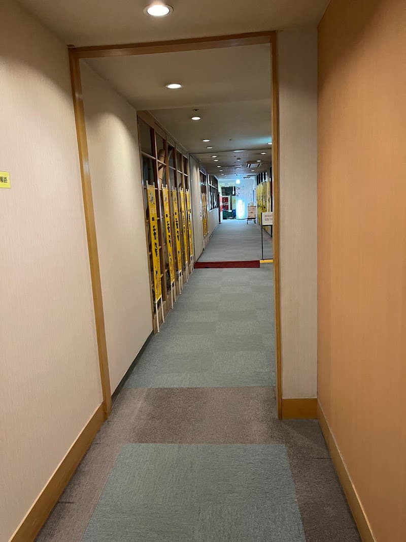 Garden Sauna Kamata Ota Ward photo