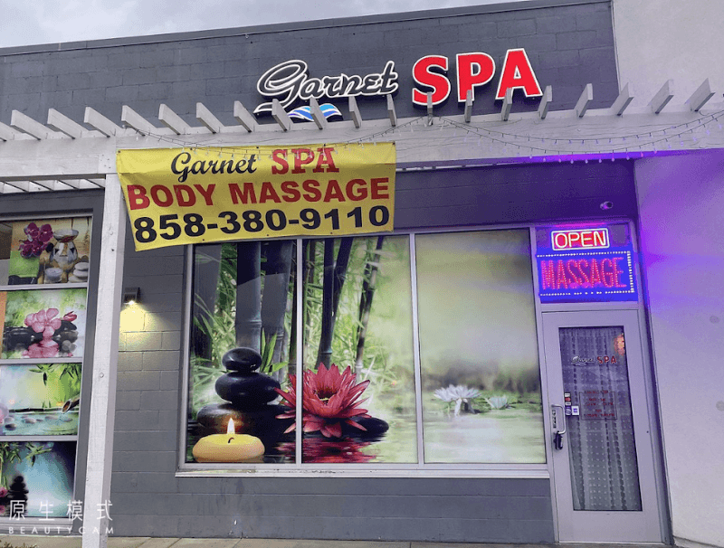 Garnet Spa San Diego photo