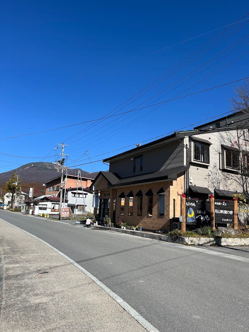 Gassan Shizu Onsen Nishimurayama District Nishikawa Town photo