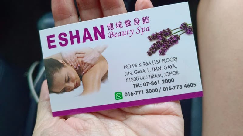 Gaya Beauty Spa Ulu Tiram photo
