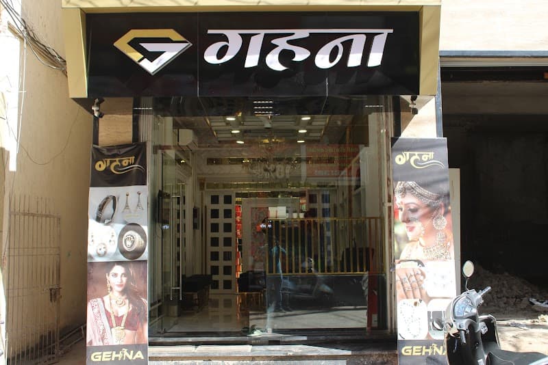Gehna Beauty And Spa Durg photo