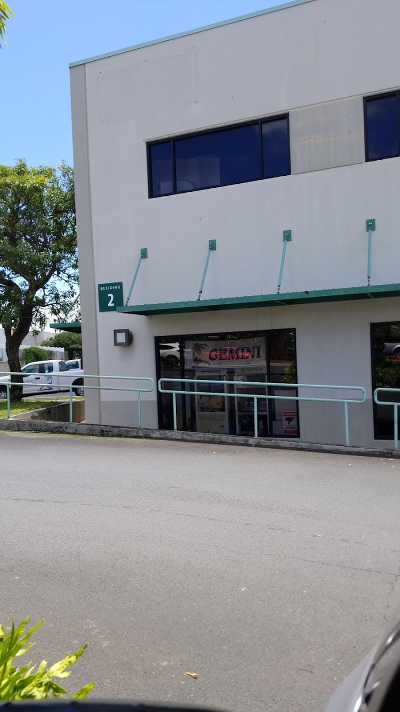 Gemini Pool & Spa Pearl City photo
