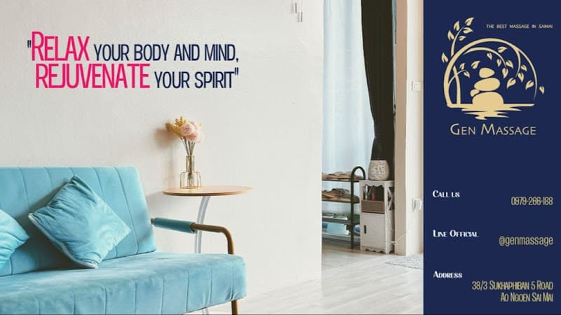 Gen Massage Bangkok photo