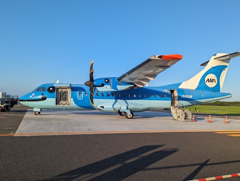 General Exchange Terminal Facility Yumeeru Amakusa photo