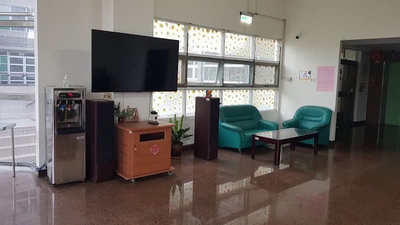 Gengxin 'Jing Hao Yuan' Comprehensive Long-term Care Institution Sanxing Township photo