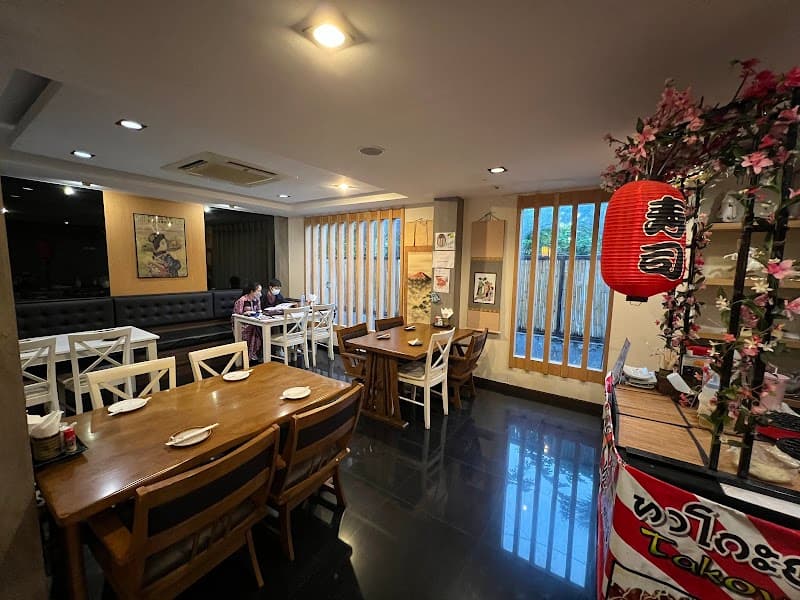 Genki no Yu Suzu City photo