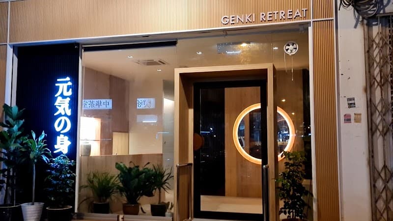 Genki Retreat Reflexology & Massage Kuching photo