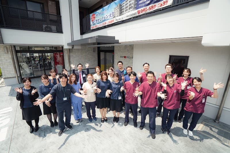 Genkikan Orthopedic Clinic Group Saitama City Omiya Ward photo