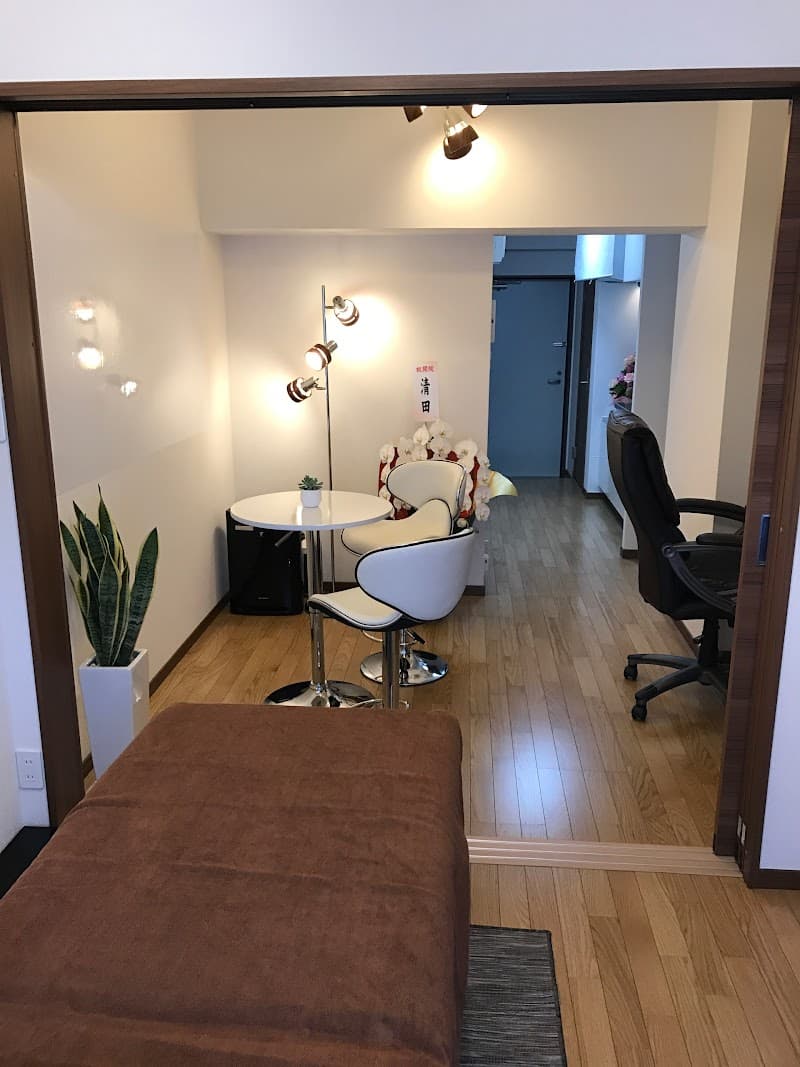 Genryu Back Pain Clinic Oita City photo