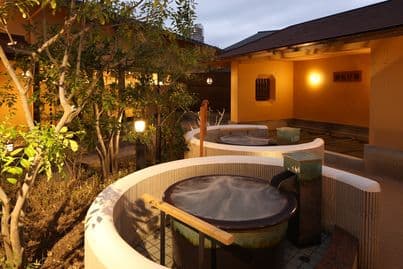 Gensen Yumoto Aguro no Yu Kobe City Nagata Ward photo