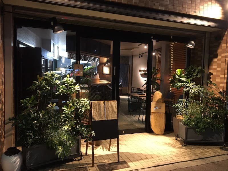 Gensen Yunoan Ota City photo