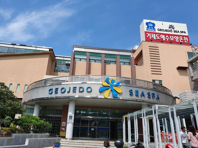 Geojedo Sea Spa Geoje City photo