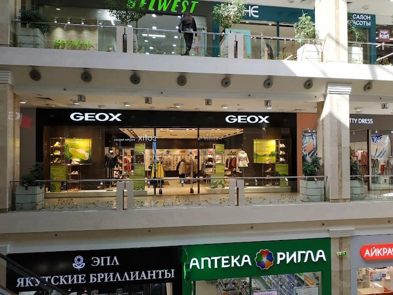Geox Spa Rus Trubnaya Ploshchad' photo