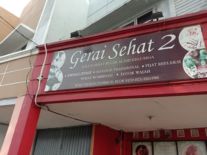 Gerai Sehat 2, Pijat Refleksi Bekasi Kota photo
