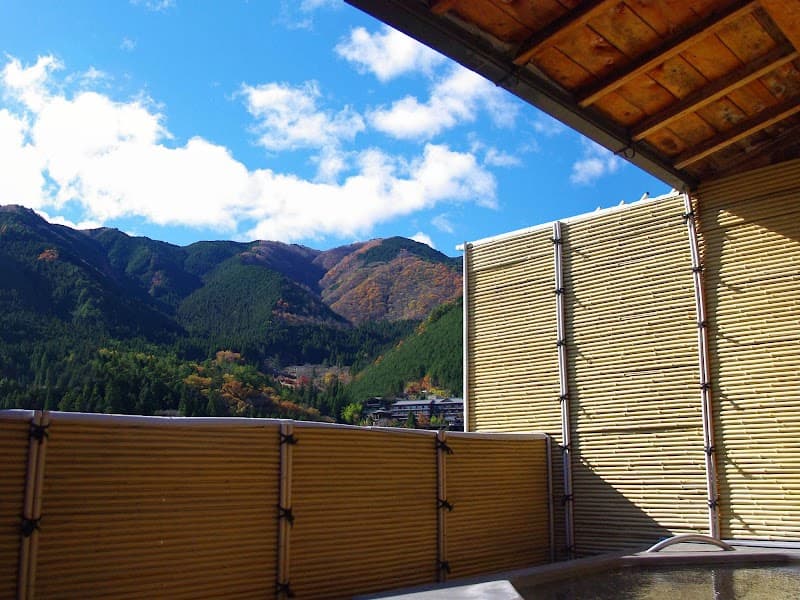 Gero Onsen Fugaku Nishikasugai District Toyoyama Town photo