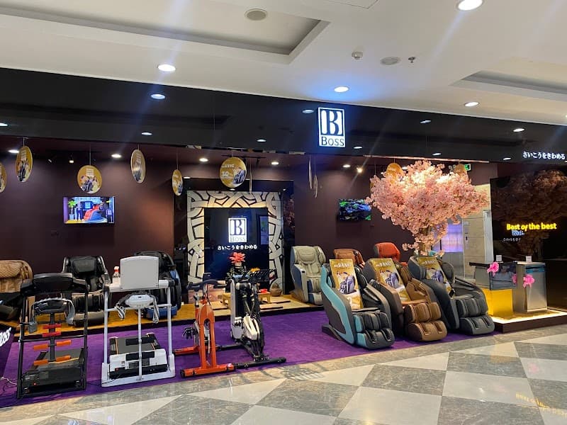 Ghế Massage Boss-Poongsan Vinh photo