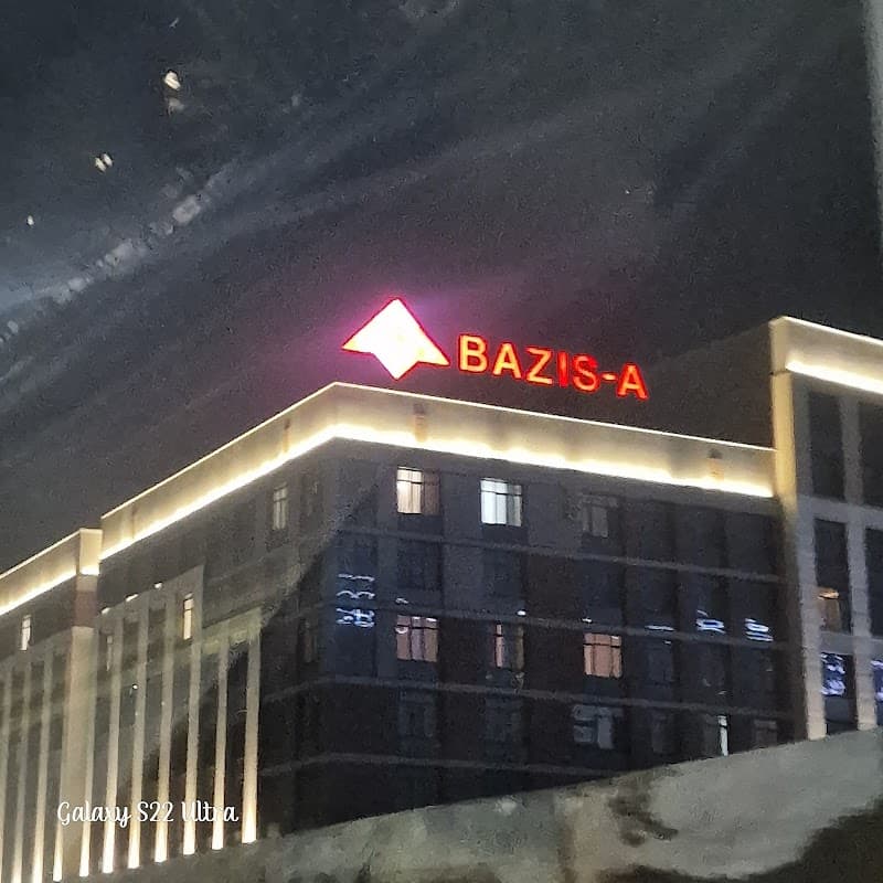 Gifts of the Celestial Astana photo